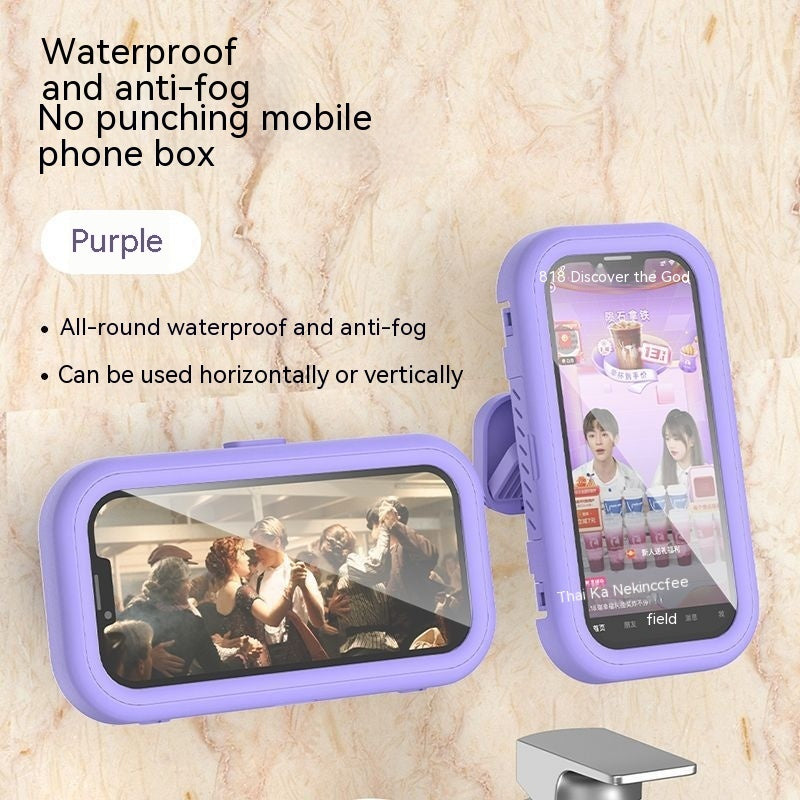 Waterproof Phone Box Case