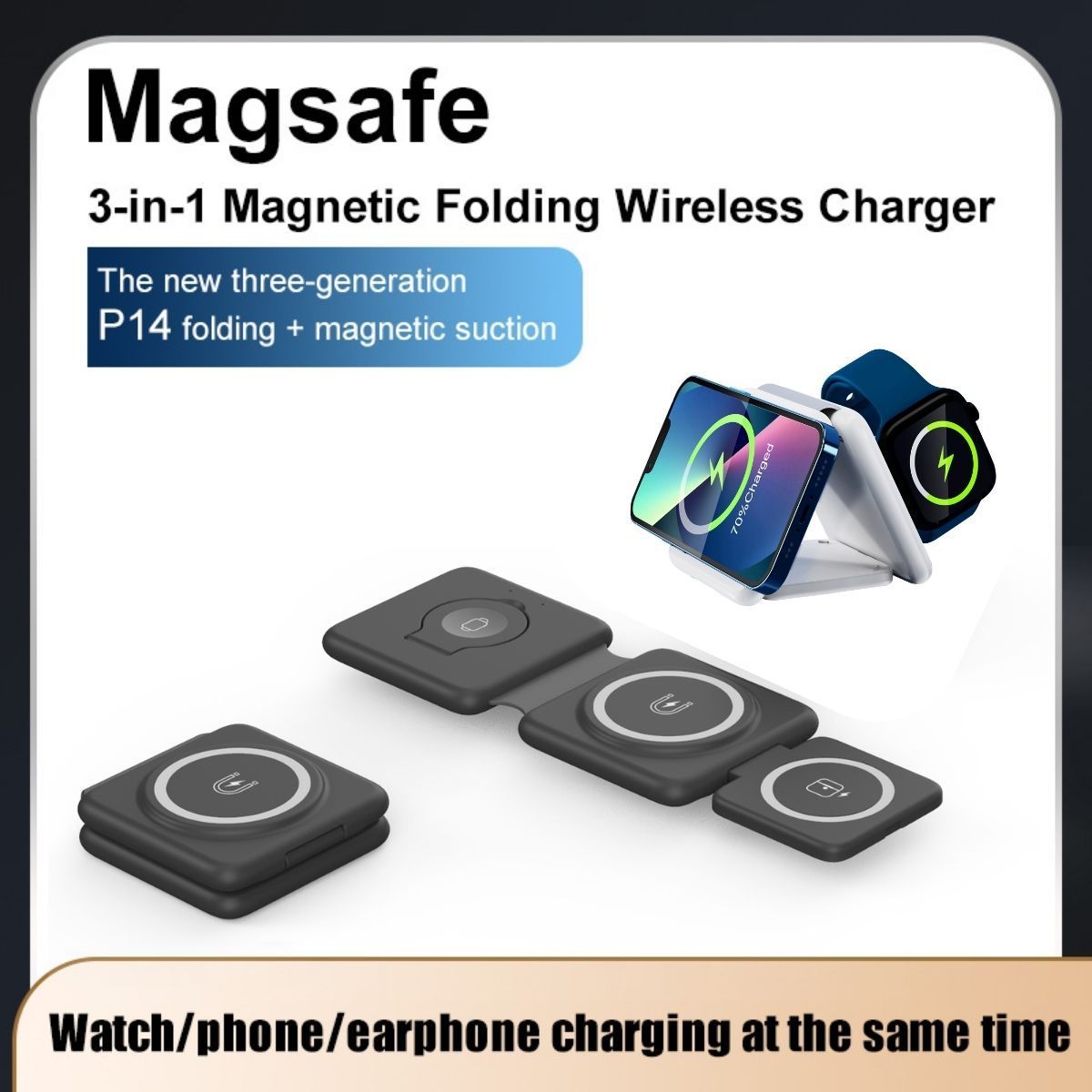 3-in-1 Folding Magnetic  Wireless Charger