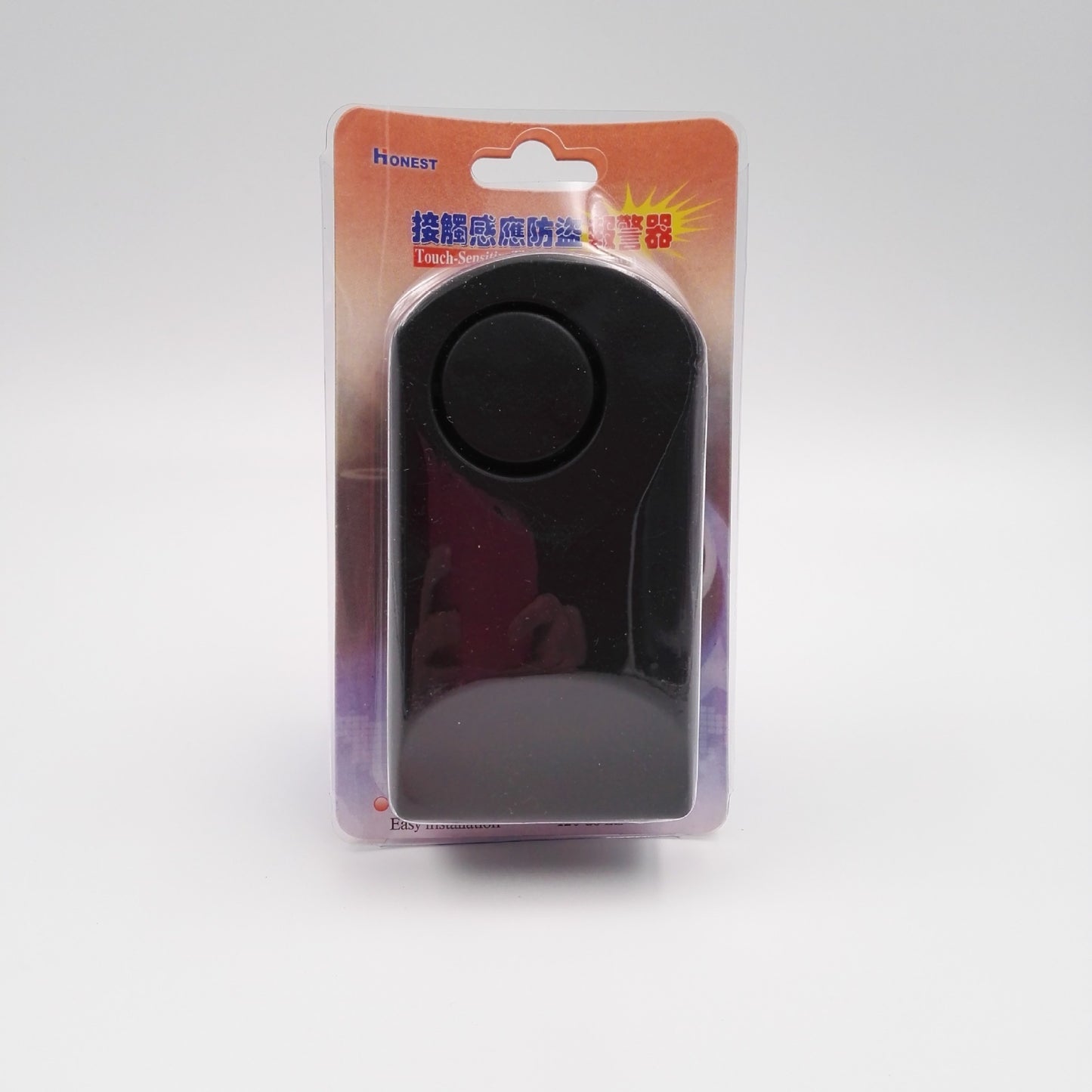 Human Body Induction Anti-Theft Alarm Door