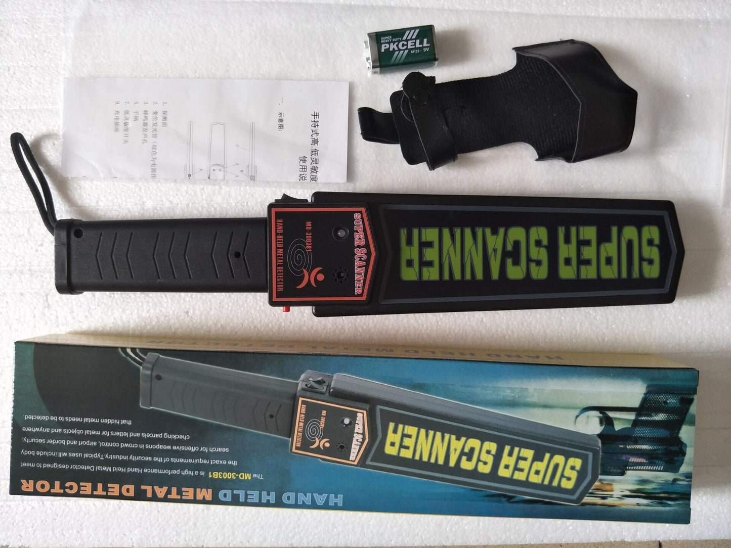 Precision Security Scanner